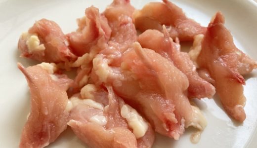 鶏胸肉をブライン液ごと冷凍できる？解凍方法や注意点を紹介！