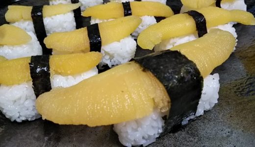 数の子は何の卵?そのまま食べても大丈夫?塩抜きの方法や保存方法を紹介!