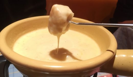 エメンタールチーズの味はまずい？美味しい？ワインのおつまみやパスタのレシピに！