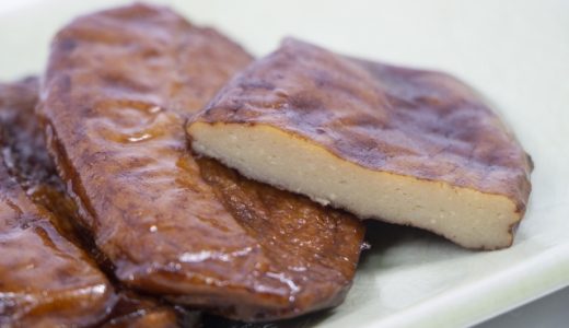 さつま揚げの賞味期限はどれくらい?冷凍できる?腐っているかどうかの見分け方