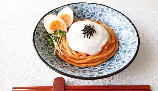 山の芋は生で食べることができるの?山芋と長芋とろろにするとおいしいのはどっち?