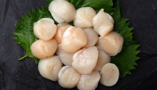 ホタテ貝柱の解凍方法を解説!旨味を逃がさないポイントとは?NGな解凍方法は?