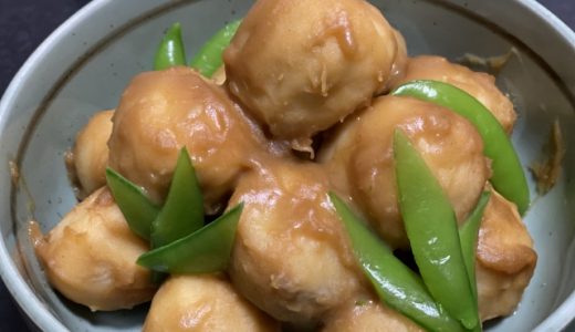 里芋はダイエット最適って本当?ネバネバ効果やガラクタンの健康効果が凄い!