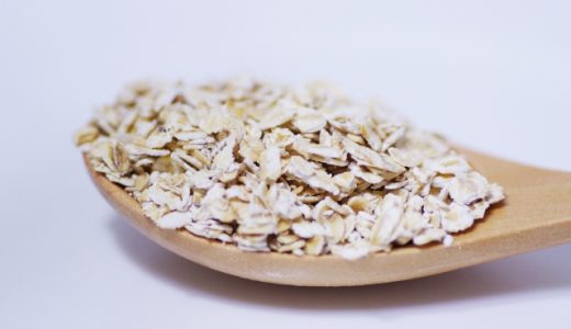 寝る前にオートミールを食べると得られる嬉しい効果とは?種類や食べ方を紹介