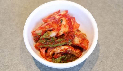 寝る前にキムチを食べると起きる体に良い効果とは?オススメの食べ方や注意点