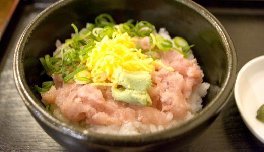 ネギトロの本物の見分け方とは?偽ネギトロってどんなもの?体に悪い?