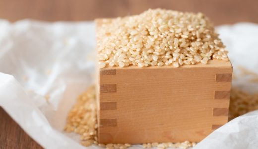 寝る前に玄米を食べると睡眠の質が上がるって本当?食べる量やタイミングは?