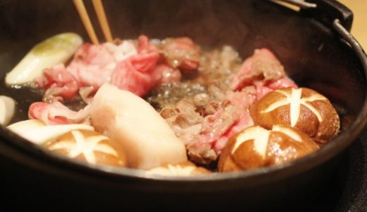 割り下とは?すき焼きは関東と関西で使う調味料や味わいが違う?入れる順番は?