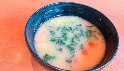 生あおさの賞味期限は?どれくらい日持ちする?開封後でも冷凍すれば大丈夫?