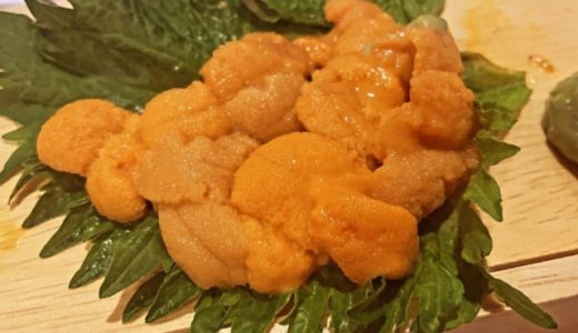 チリ産のウニがまずい時!苦味や臭みを取ってくれる「ミョウバン抜き」とは?