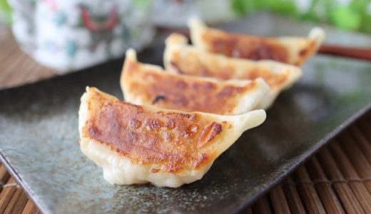餃子の冷凍保存はアルミホイル？ジップロック？焼く前も解説！