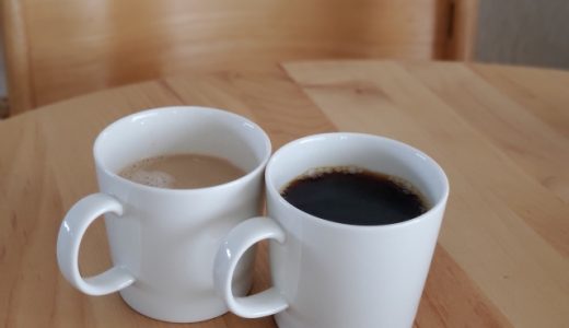 寝る前にカフェオレを飲むと良いって本当?就寝前コーヒーの効率的な飲み方紹介
