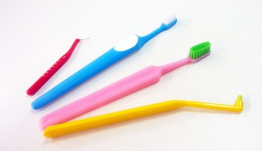 【2020年】歯ブラシの消費量ランキング!日本一は何県?47都道府県別ではどこが多い?