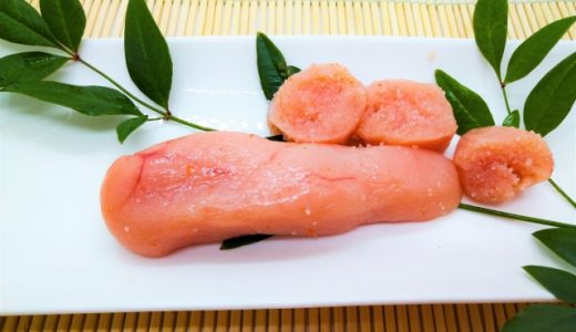 焼きたらこは冷凍保存可能？冷凍時の注意点や長持ちのコツも紹介