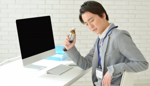 寝る前にオロナミンcを飲むのは体に悪い?飲むベストタイミングはいつがいいの?