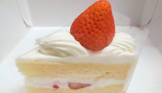 生クリームケーキの賞味期限はいつまで?手作りケーキの日持ちは?腐るとどうなるの?