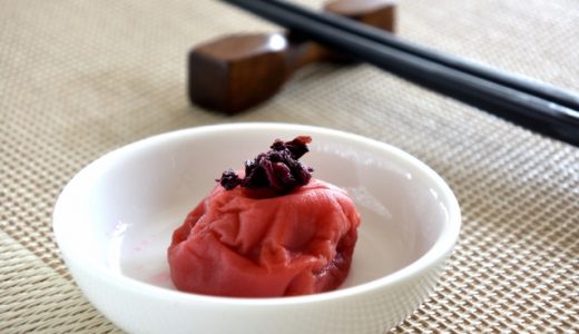 梅干しは酸っぱいのがうまい！日本一酸っぱい梅干しはなに？