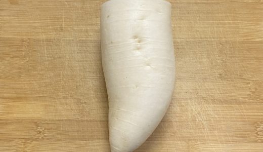 大根の賞味期限はどれくらい?常温保存・冷蔵保存・冷凍保存方法を解説します