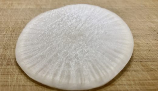 大根は食べ過ぎると体に悪い?吐き気や下痢の原因になるって本当?適切な量とは?