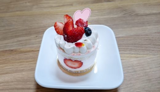 ケーキは次の日の夜でも食べられる?保存できる期間は?冷凍できる?