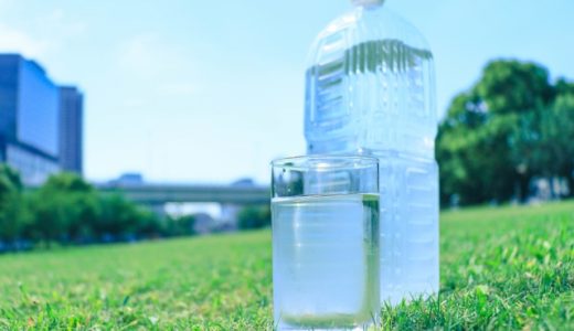 ペットボトルの水を飲むのはやめた方が良い？水道水との比較で解説