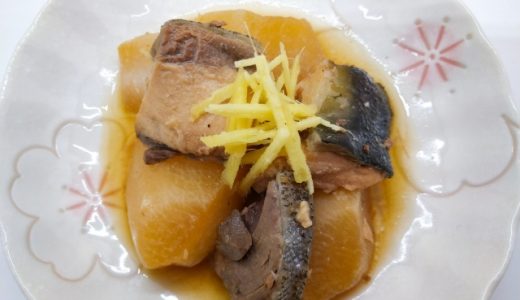 大根がふにゃふにゃしなびたものは食べられる?シャキシャキに復活させる方法は?