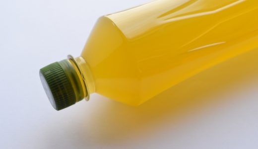 伊右衛門京都ブレンドの味はまずい?美味しい?口コミや評判は?