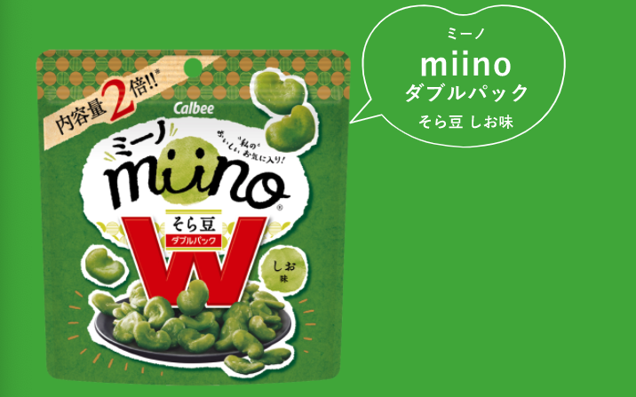 カルビー miino ミーノ MIXえだ豆 黒豆 カシューナッツしお味 27g 6袋 最大90％オフ！