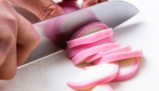 かまぼこの賞味期限切れはどのくらいまで食べられる?開封後4日･1ヶ月は?