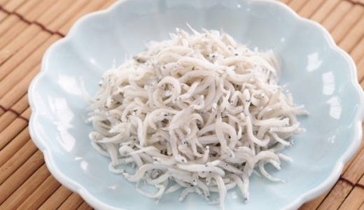 しらすは体に悪い?健康に悪いと言われる理由｜1日の摂取量はどれくらい?