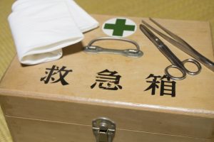 ハニーと子供たち