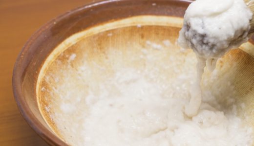 自然薯を食べ過ぎるとどんな影響が出るの?腹痛や下痢になる?栄養素や効果・効能