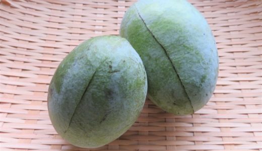 ポポーはアレルギー症状が出る危険性があるって本当?食べごろのサインや食べ方とは?