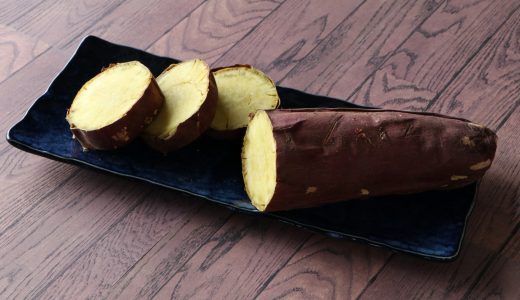 紅はるかが甘くない!?甘くないさつまいもを甘くする方法は?レシピも公開!