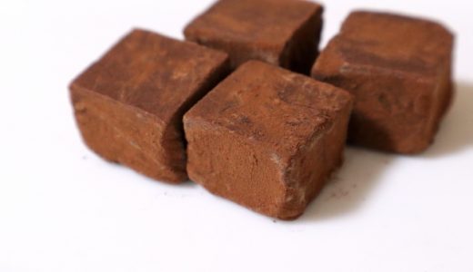 生チョコの賞味期限・消費期限は?何日持つ?食中毒の心配は?