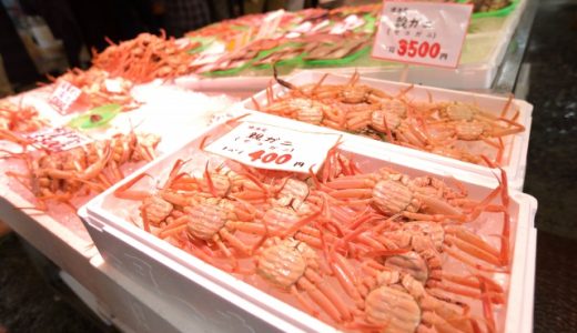 毛ガニは生食できる?活カニ・生カニとは?カニ刺しを食べるにはどうすればいいの?