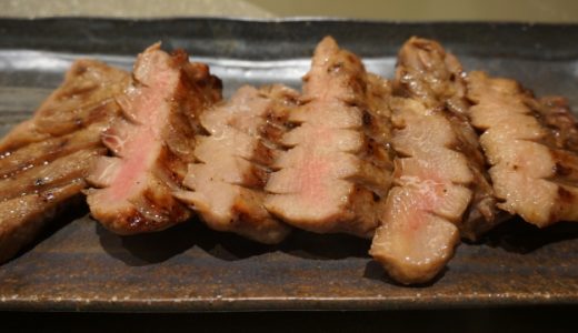 牛タンの臭み取りはどうすればいいの?みりんや料理酒を使う?部位ごとの使い方は?