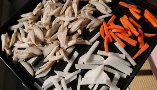 ごぼうが苦い?えみぐがある?水にさらさないと不味いの?アク抜きの方法を解説