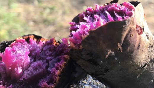 紫芋は甘くない?!カロリーや栄養価、焼き芋などのアレンジレシピも。