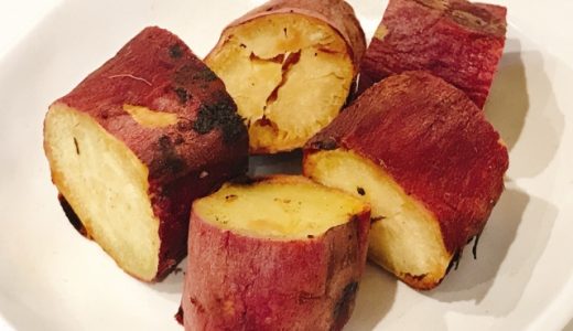 さつまいもは下痢になることがある?便秘がちな人も注意!一日の適量はどれくらい?