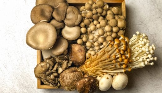 きのこを毎日食べると痩せる?驚くべき効果・効能をもったキノコの成分を解説!