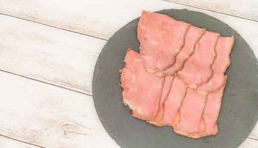 イオンのローストビーフの賞味期限は 美味しいローストビーフ丼のレシピも お役立ち 季節の耳より情報局