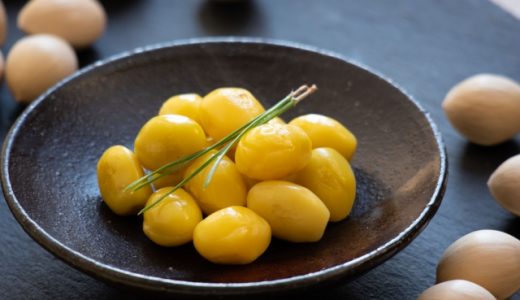 ぎんなんの毒性「メトキシピリドキシン」とは?どれくらいが食べすぎになるの?