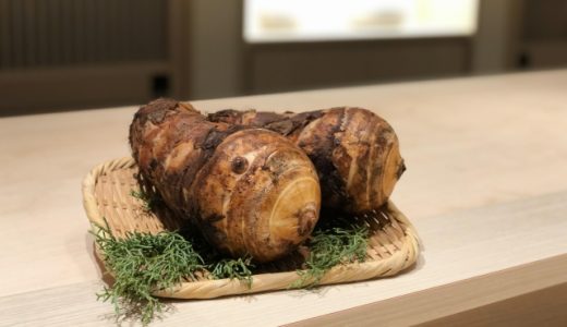 京芋にアレルギーはあるの?たけのこ芋を触ったところが痒いときはどうすればいい?