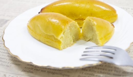 クランベリーのスイートポテトは冷凍できる?家でも皮付きスイートポテトは作れる?