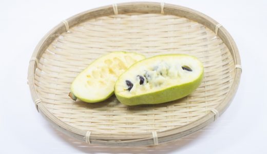 ポポーとアケビは同じもの?別物?どんな果物でどんな味がするの?気になる栄養価は?