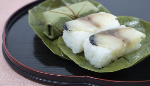 柿の葉寿司は冷凍保存できる？解凍方法は？どれぐらい日持ちする？