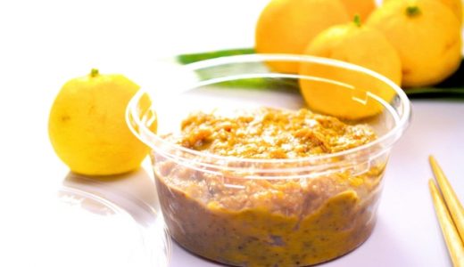 柚子味噌の賞味期限とは?自宅で簡単に作れる方法を紹介!オススメな使い方も!