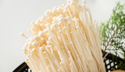 えのきの効果!肌によい?疲れが取れる?ダイエットに最適?期待できる素晴らしい効果!