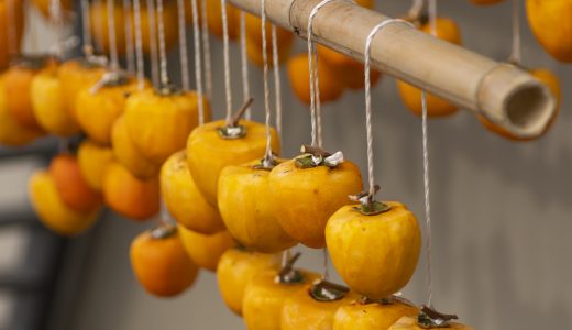 渋柿の味ってどんな味?美味しいの?どう表現できる?渋抜きの方法も解説!